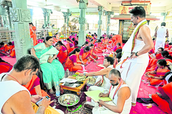 గురువారం శ్రీ 27 శ్రీ మార్చి శ్రీ 20253