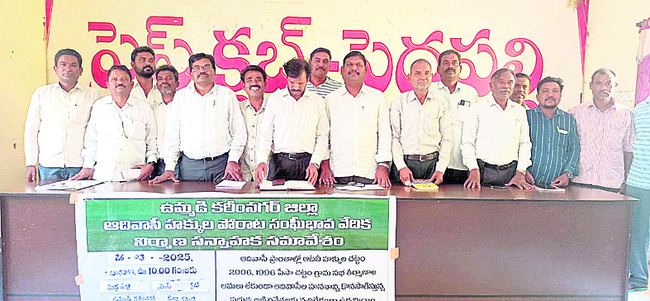 రాజన్న హుండీ ఆదాయం రూ.1.95కోట్లు
1