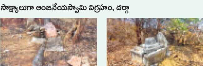 విషాద వలసగీతం1