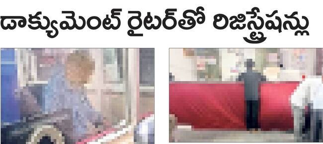 గురువారం శ్రీ 27 శ్రీ మార్చి శ్రీ 20251
