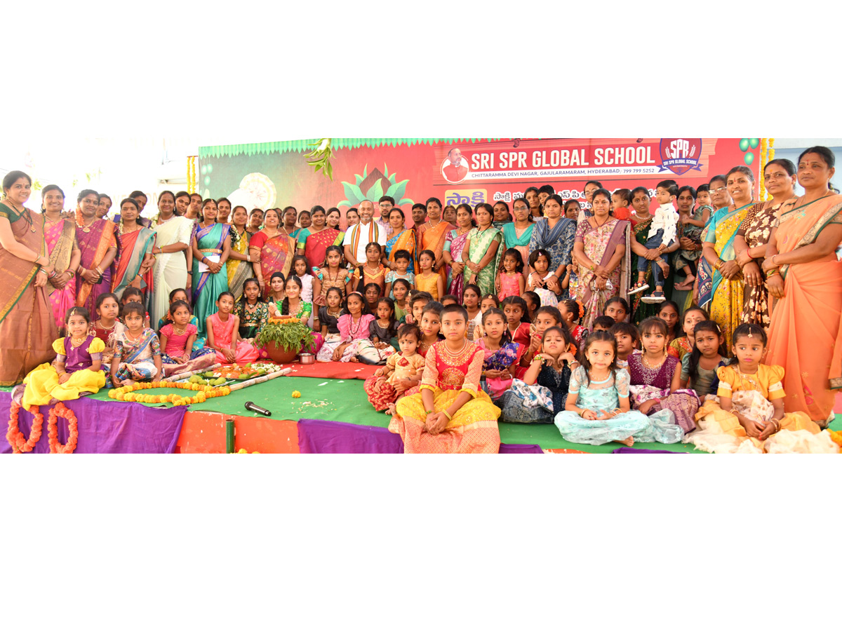 Ugadhi Celebrations In SPR School Under The Auspices Of Sakshi Photos11
