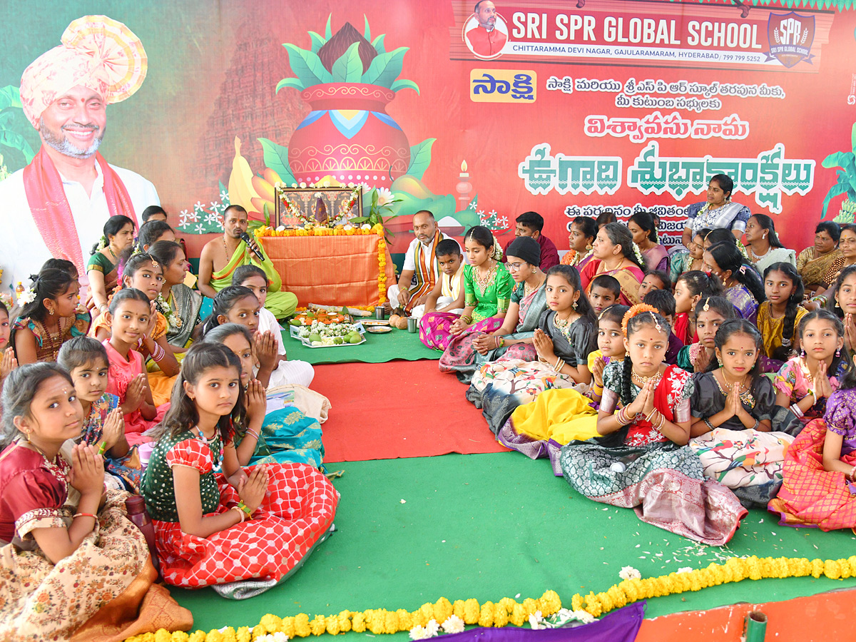 Ugadhi Celebrations In SPR School Under The Auspices Of Sakshi Photos16