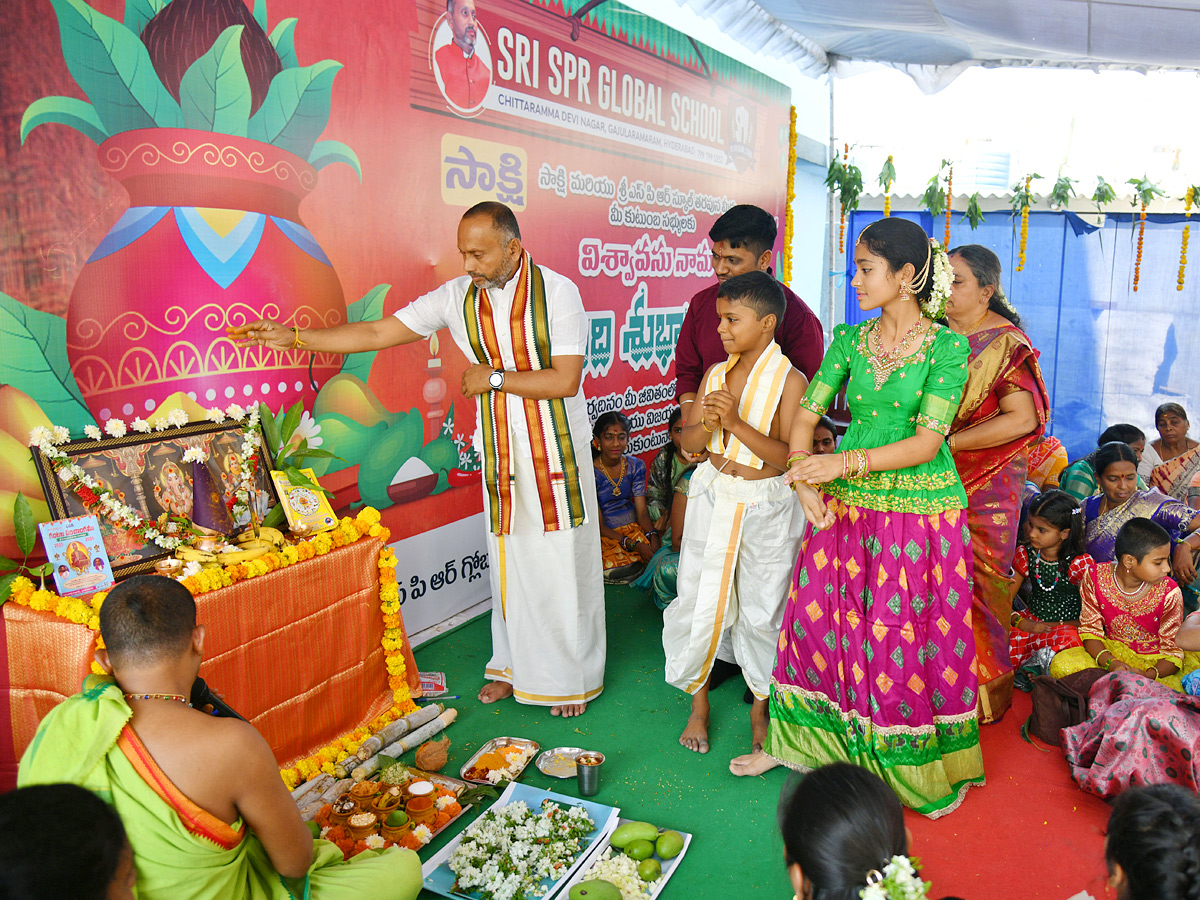 Ugadhi Celebrations In SPR School Under The Auspices Of Sakshi Photos17