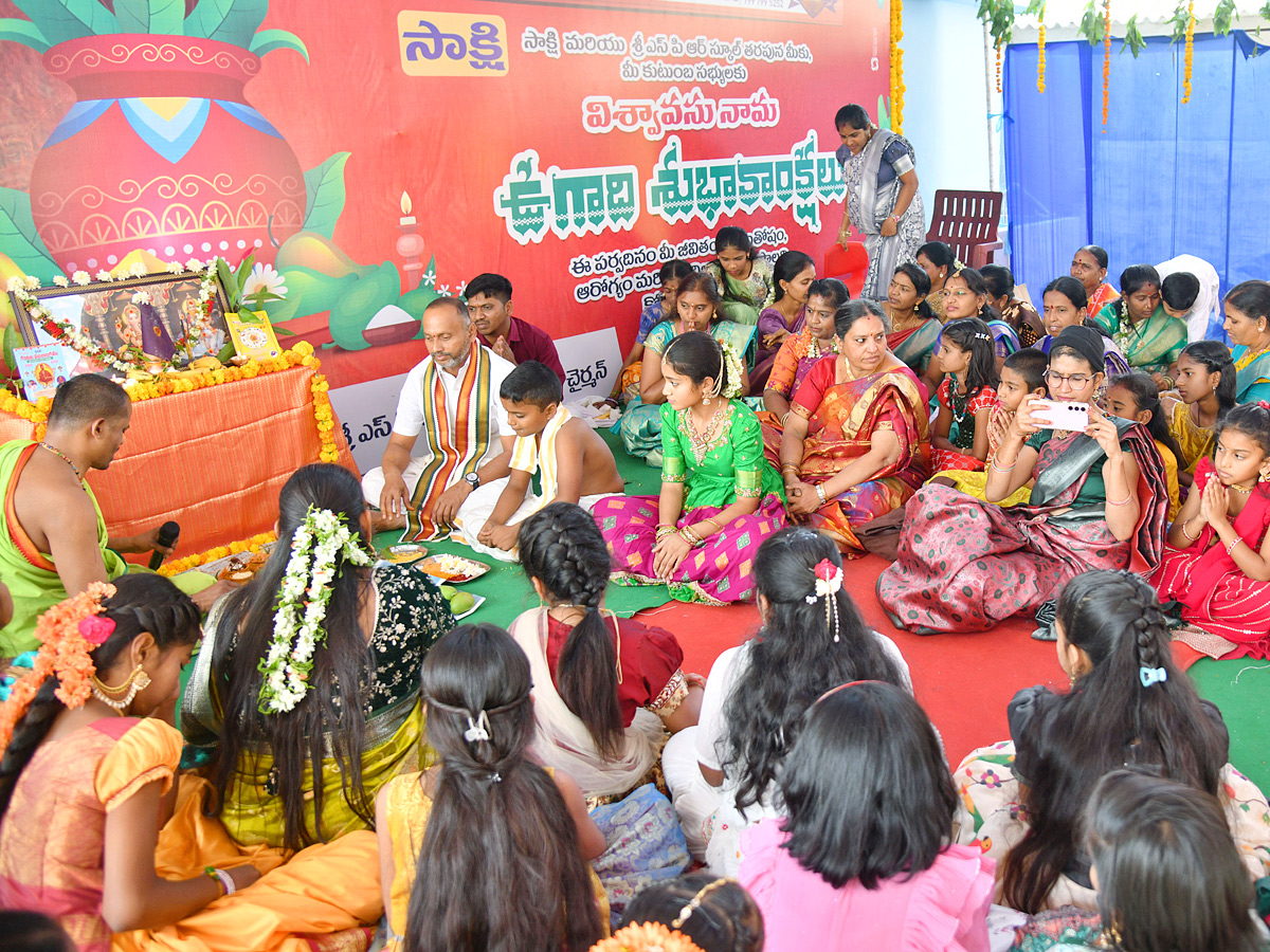 Ugadhi Celebrations In SPR School Under The Auspices Of Sakshi Photos18