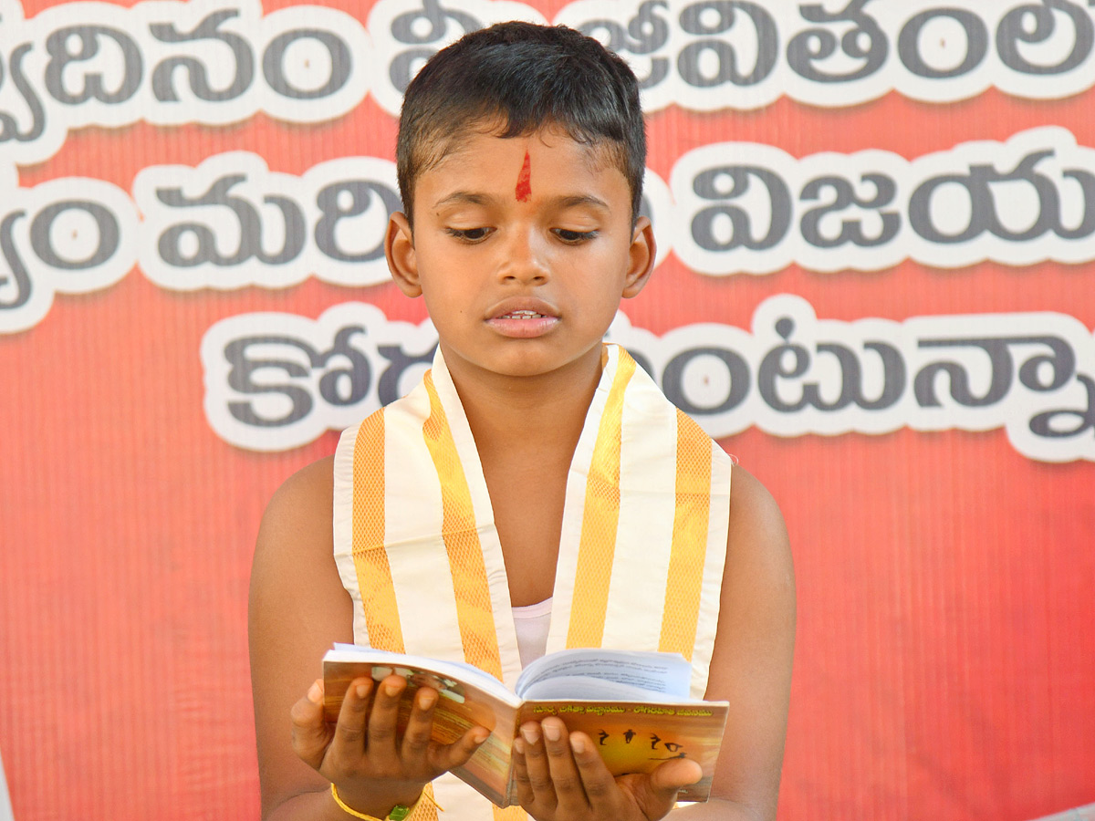 Ugadhi Celebrations In SPR School Under The Auspices Of Sakshi Photos6