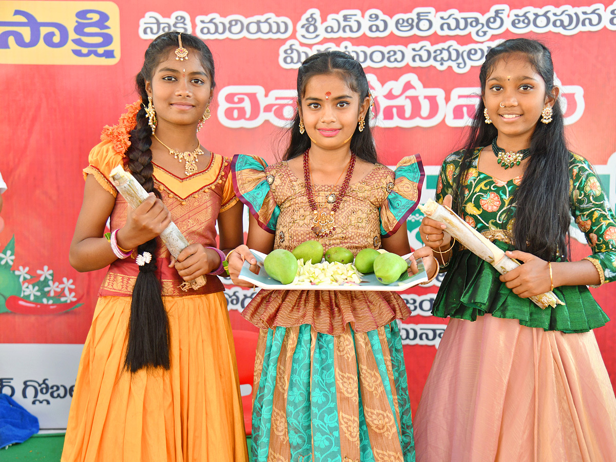 Ugadhi Celebrations In SPR School Under The Auspices Of Sakshi Photos8