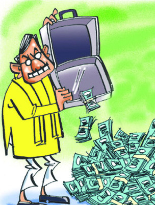 విలువలకు పాతర 1