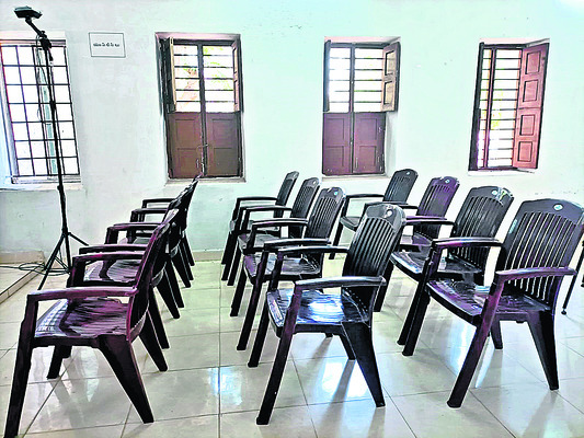 విలువలకు పాతర 2