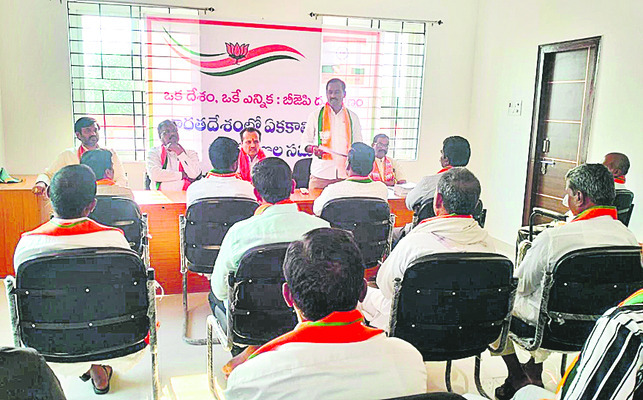 బెల్ట్‌షాపులు తొలగించండి
2