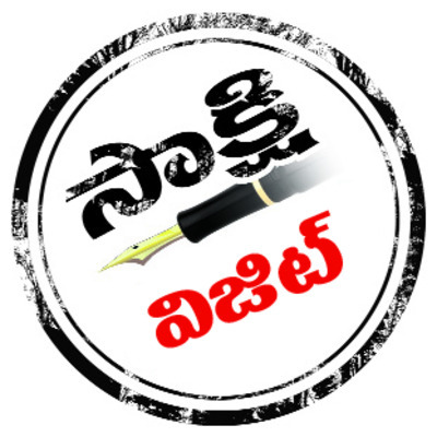 అంగన్‌వాడీల్లో గోల్‌మాల్‌ 1