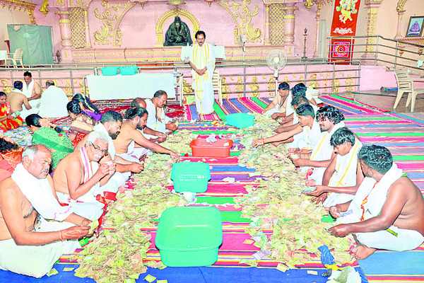 కాణిపాకం హుండీ ఆదాయం రూ.1.34 కోట్లు  1