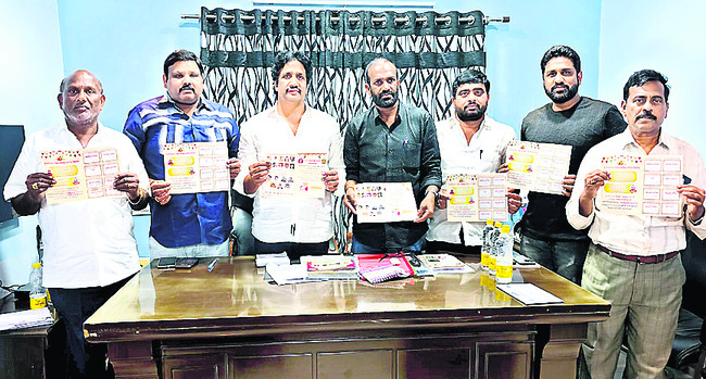 పదో తరగతి పరీక్షలకు 19,015 మంది హాజరు 1