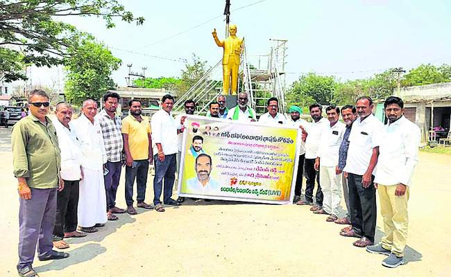 అసెంబ్లీ నిర్ణయం చారిత్రాత్మకం 
2