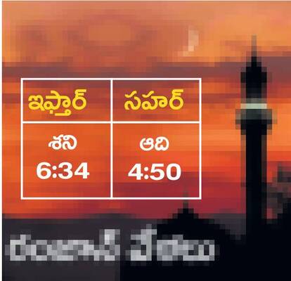 ఉన్నఫలంగా 185 మంది లోకో రన్నింగ్‌ కార్మికుల సంఖ్య తగ్గి2