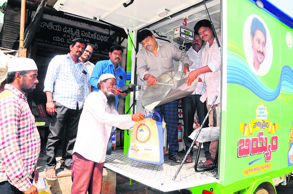 నియోజకవర్గాల వారీగా ముఠాలు
1
