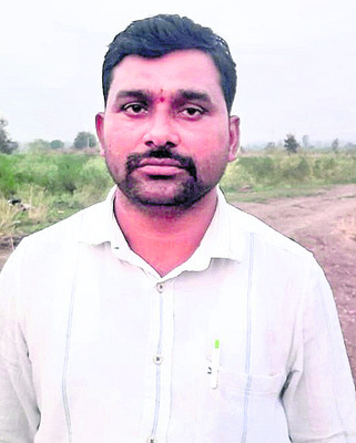 ఎర్రబంగారం1