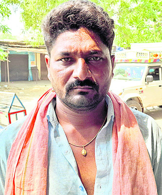 ఎర్రబంగారం2