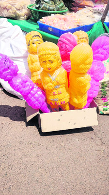 ఆడపడుచుకు అగ్రాసనం 1