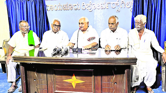 ఎయిమ్స్‌ ఏర్పాటుకు వినతి 1