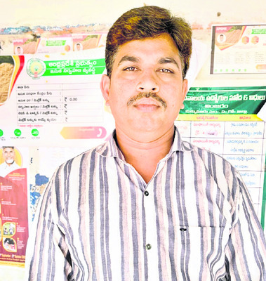 గోదావరి నదిపై అక్రమ రవాణా 1