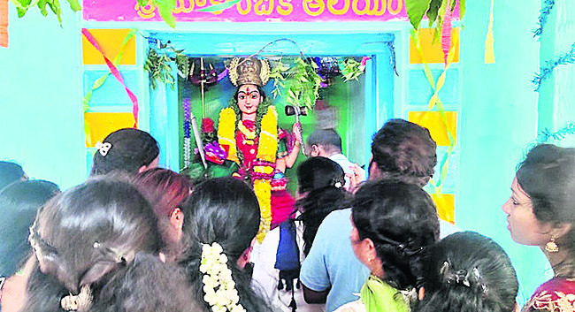 అంబరాన్నంటిన అమాస సంబరాలు 1