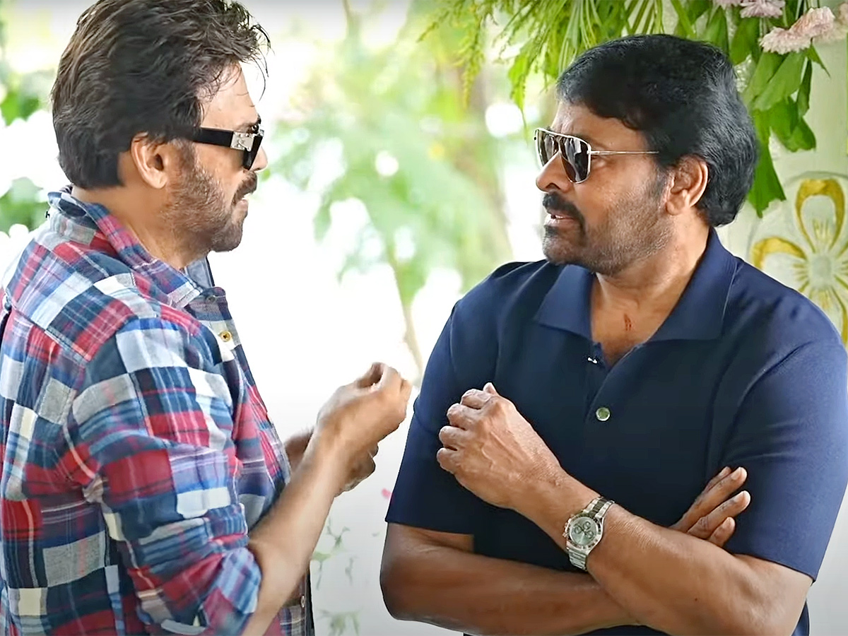 Anil Ravipudi and Chiranjeevi Movie MEGA157 Pooja Ceremony11