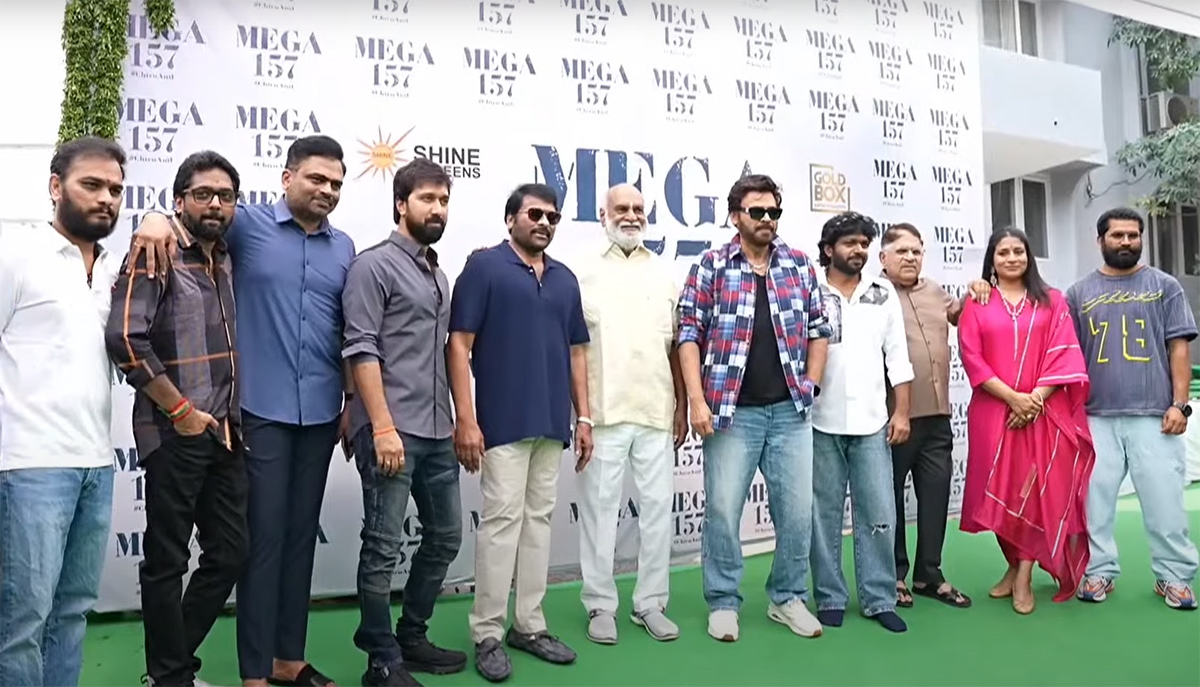 Anil Ravipudi and Chiranjeevi Movie MEGA157 Pooja Ceremony15