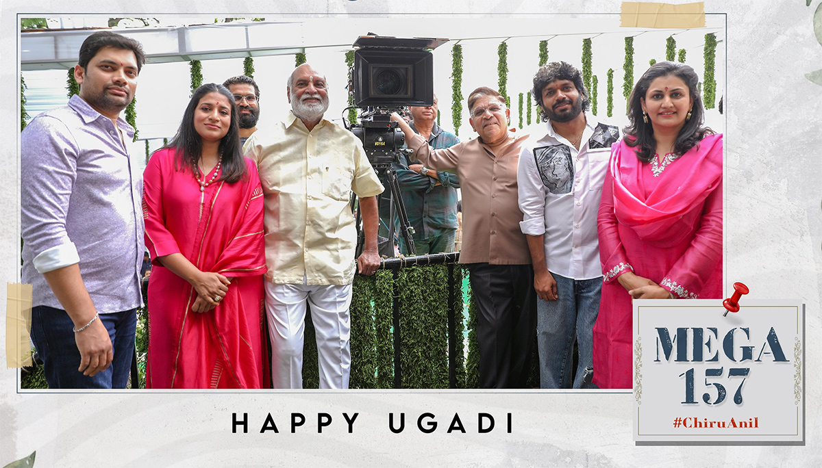 Anil Ravipudi and Chiranjeevi Movie MEGA157 Pooja Ceremony4