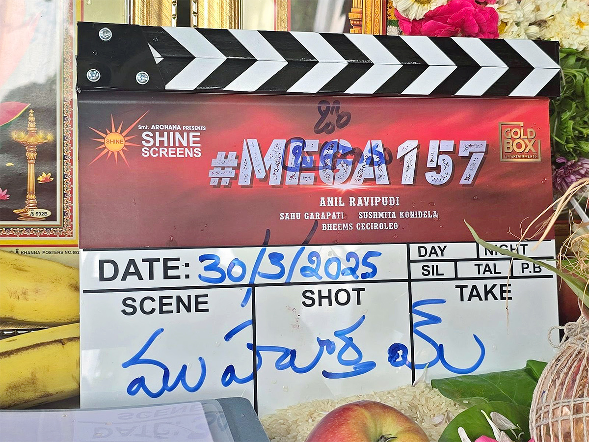 Anil Ravipudi and Chiranjeevi Movie MEGA157 Pooja Ceremony5