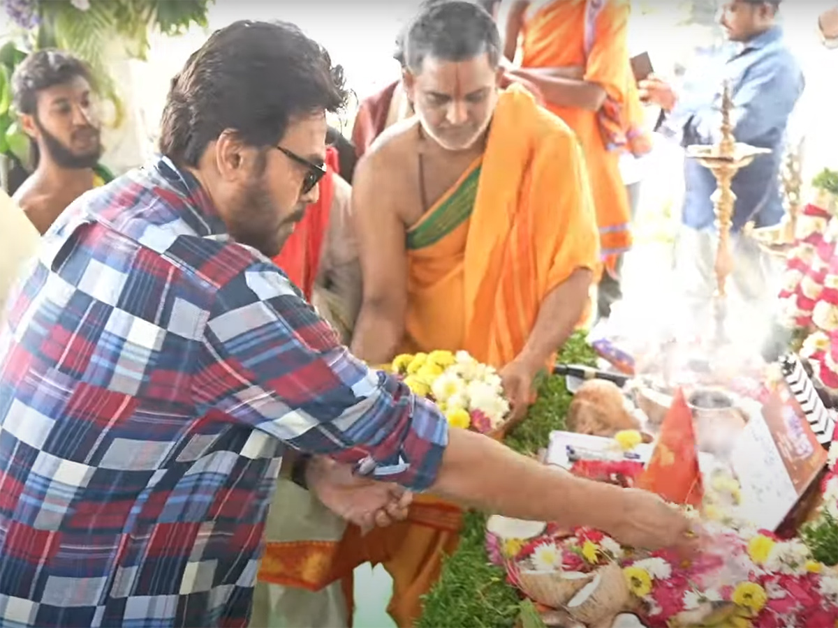Anil Ravipudi and Chiranjeevi Movie MEGA157 Pooja Ceremony8