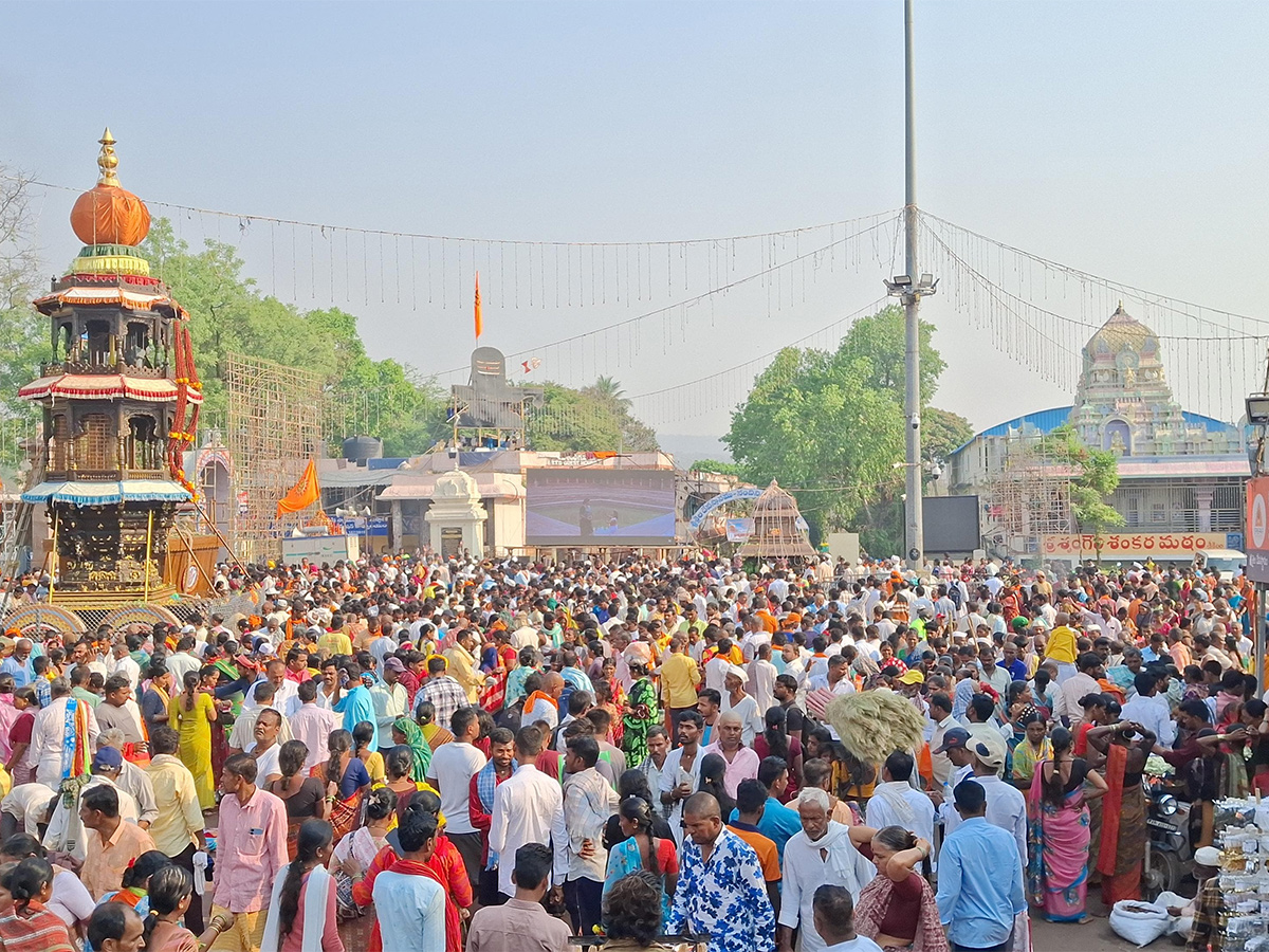 Ugadi 2025 Celebrations at Srisailam Photos13