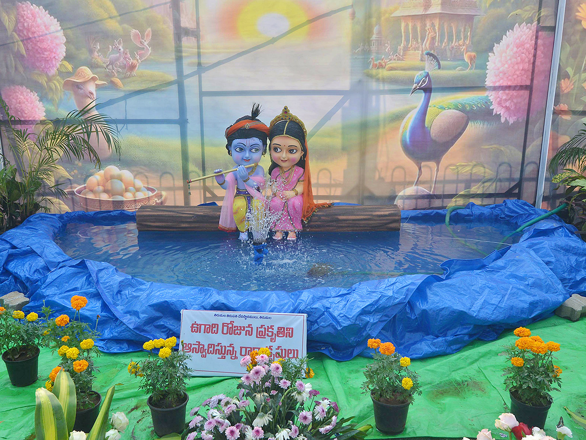 Ugadi 2025 Celebrations in Tirumala11