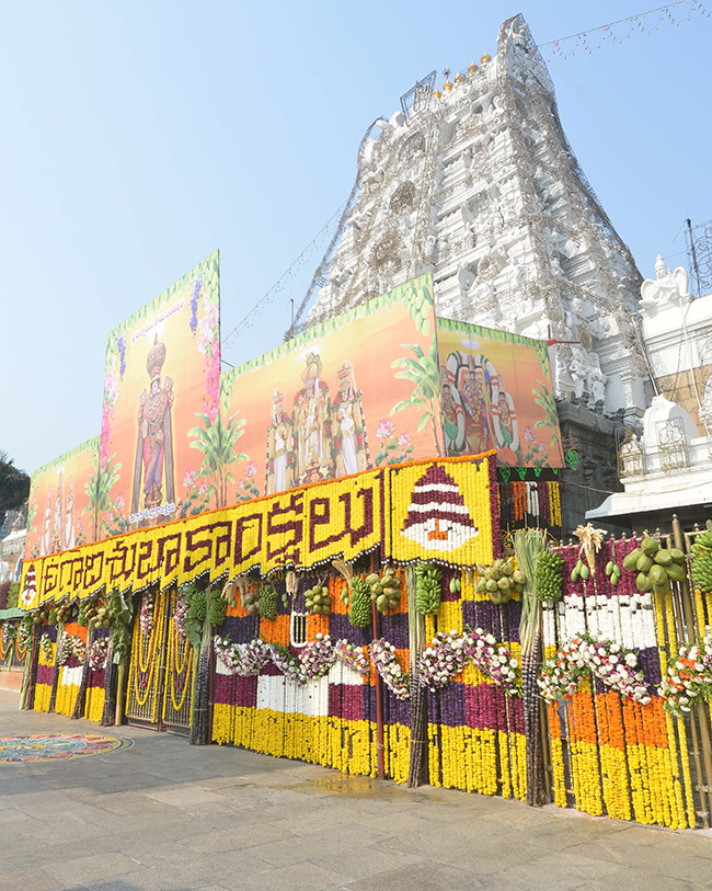 Ugadi 2025 Celebrations in Tirumala16