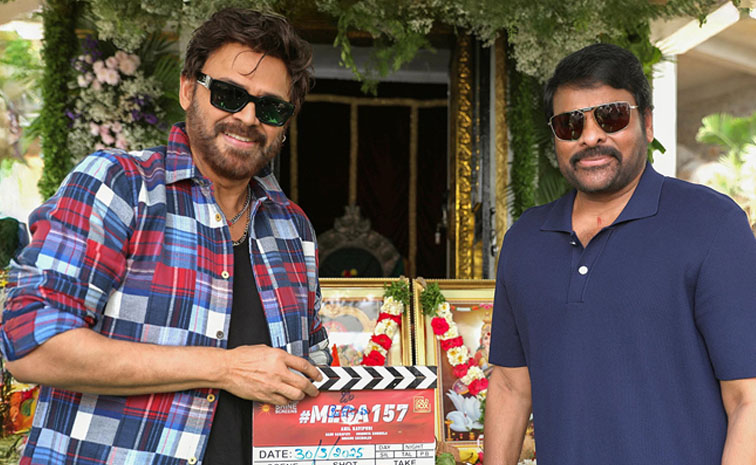 Anil Ravipudi and Chiranjeevi Movie MEGA157 Pooja Ceremony1
