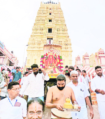 వైభవం..ఉగాది సంబరం1