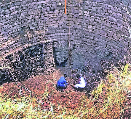 బావిలో పడిన జింక పిల్ల1