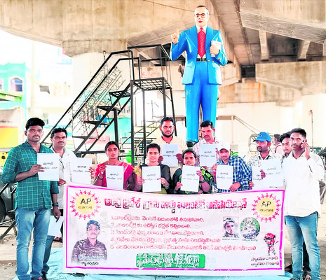 జీవితాల్లో చీకట్లు నింపారు 1