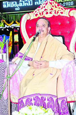 పర్యావరణ రక్షణతో మానవ మనుగడ 1