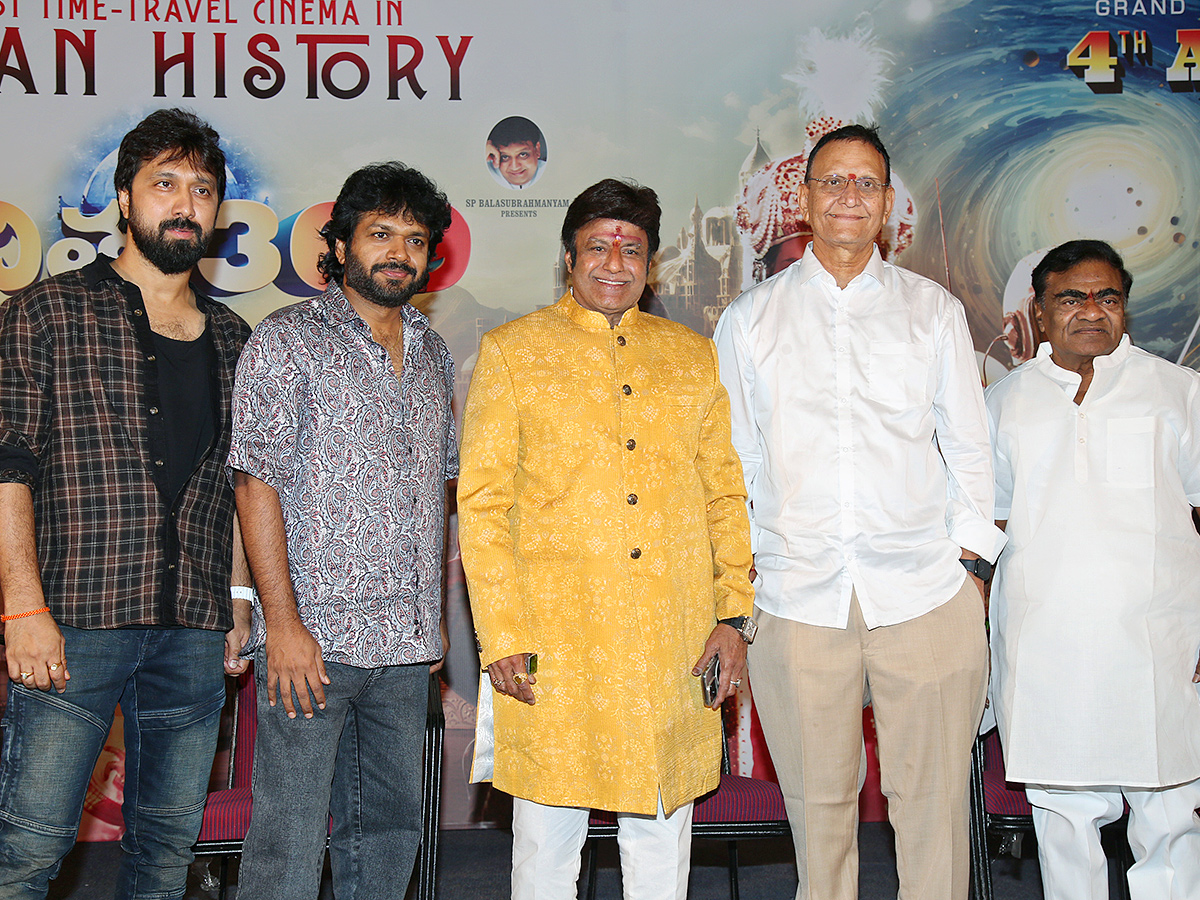 Balakrishna Aditya 369 Movie Re-Release Press Meet Latest Photos4