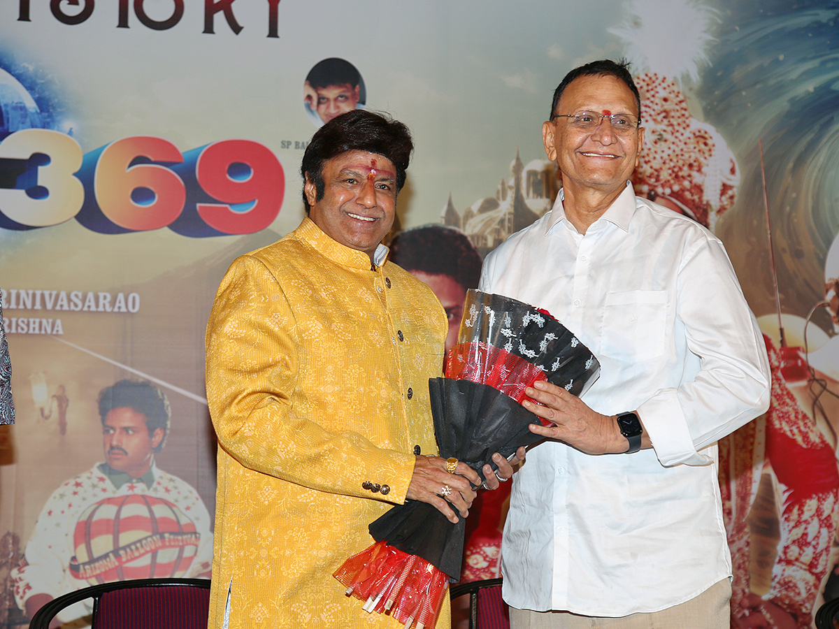 Balakrishna Aditya 369 Movie Re-Release Press Meet Latest Photos5