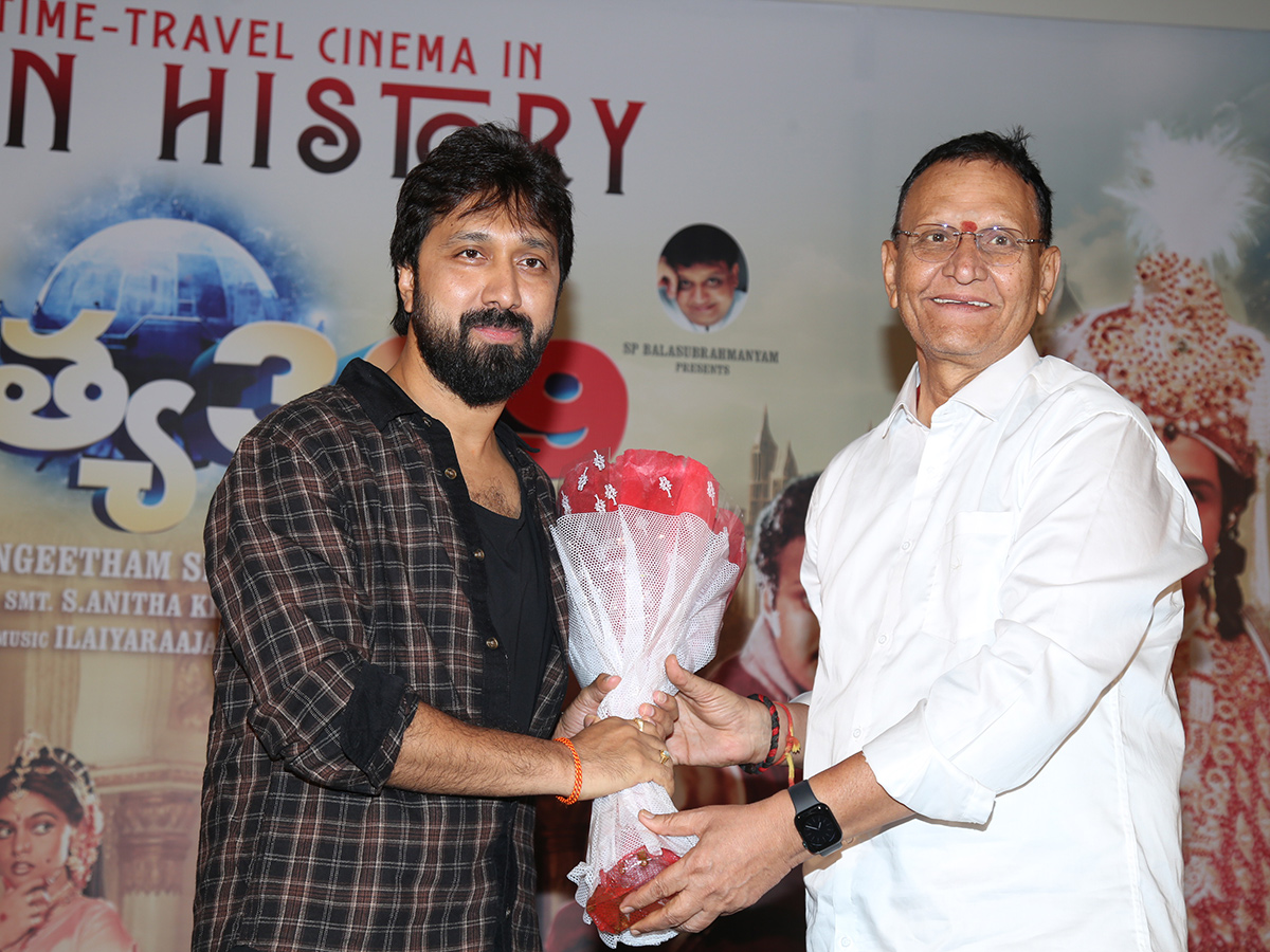 Balakrishna Aditya 369 Movie Re-Release Press Meet Latest Photos6
