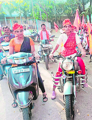 వహ్వా.. వాకా లక్ష్మీశైలజ 6
