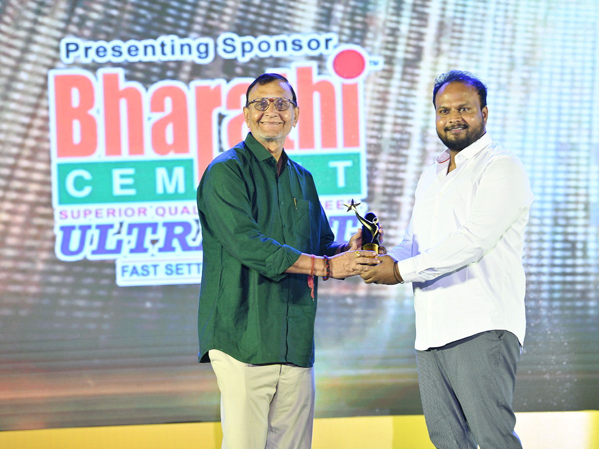 10th Edition Of Sakshi Excellence Awards 2025 Photos25