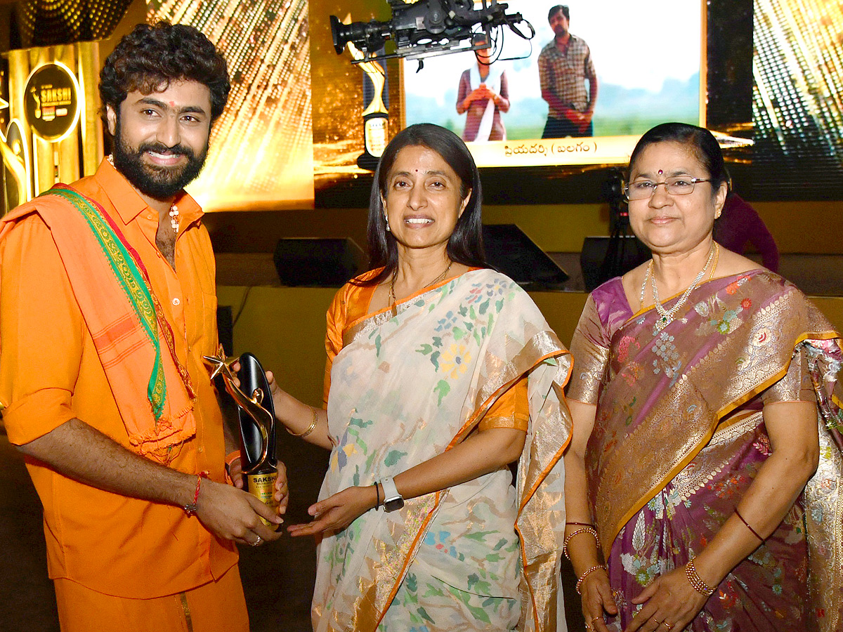 10th Edition Of Sakshi Excellence Awards 2025 Photos13