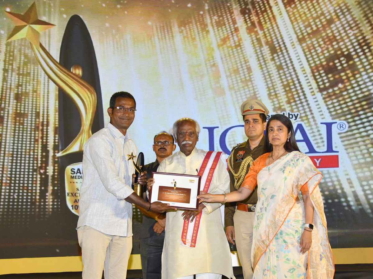 10th Edition Of Sakshi Excellence Awards 2025 Photos22