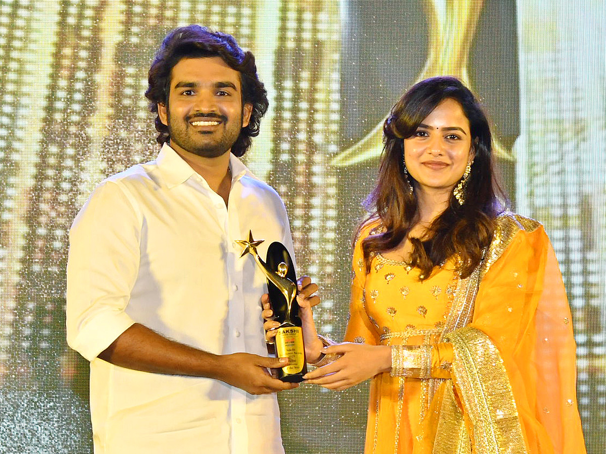 10th Edition Of Sakshi Excellence Awards 2025 Photos28