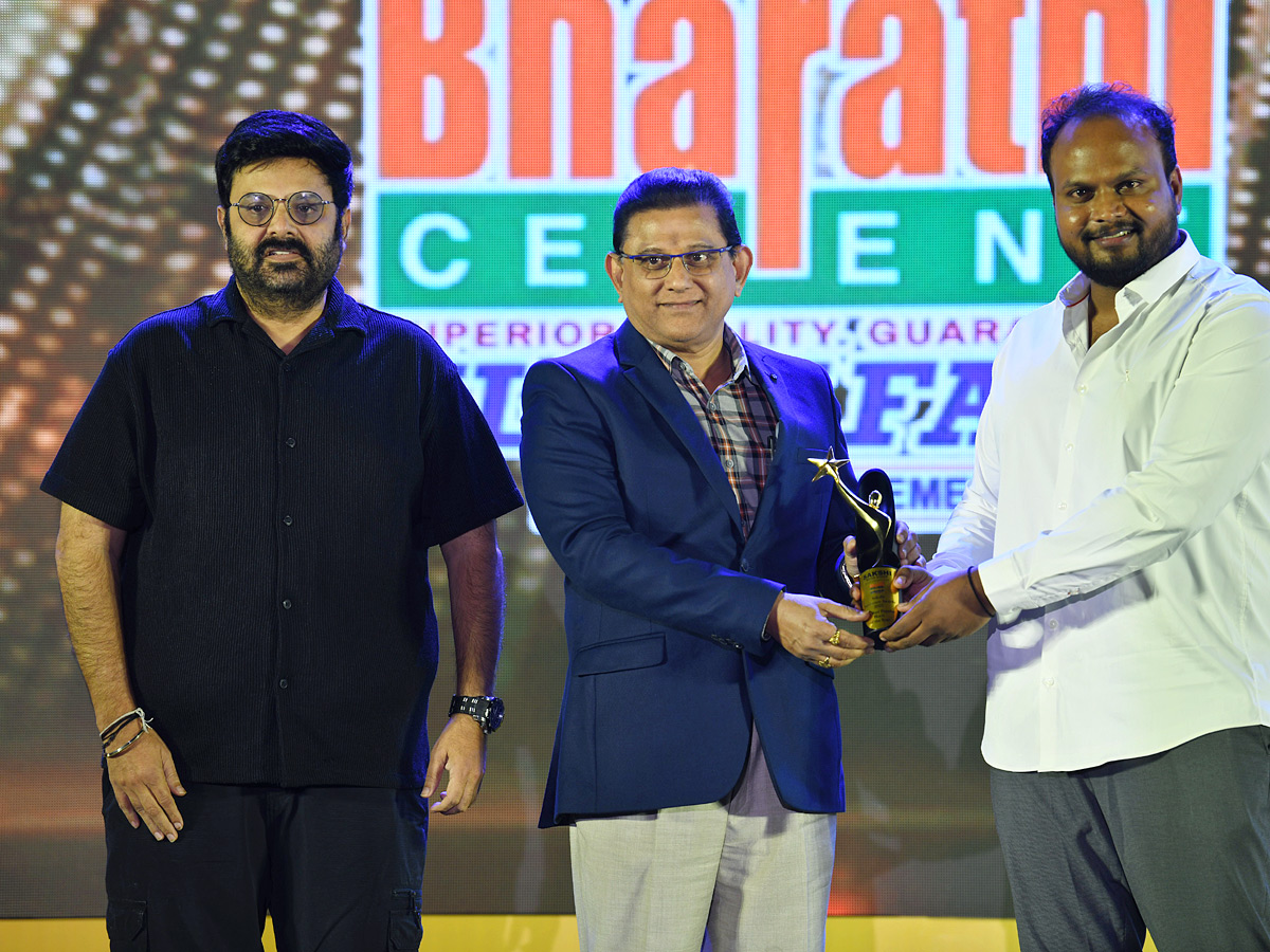 10th Edition Of Sakshi Excellence Awards 2025 Photos9