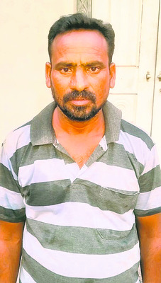 అప్పు కట్టినా..‘రుణం’ తీరలే!1