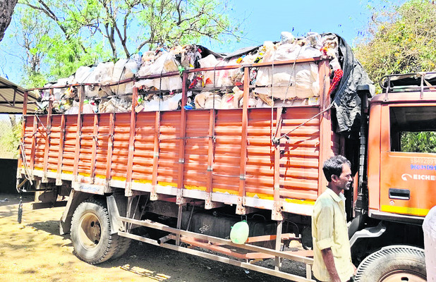 ప్లాస్టిక్‌కు చెక్‌ 1