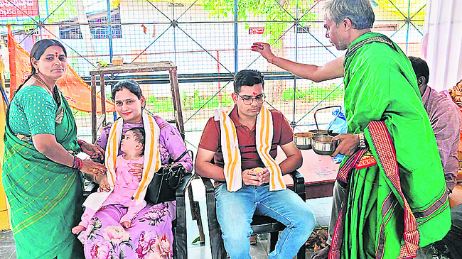 వైభవంగా ఉగాది వేడుకలు 2